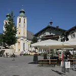 In Kirchberg Near Lift شقة